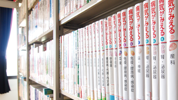 図書室
